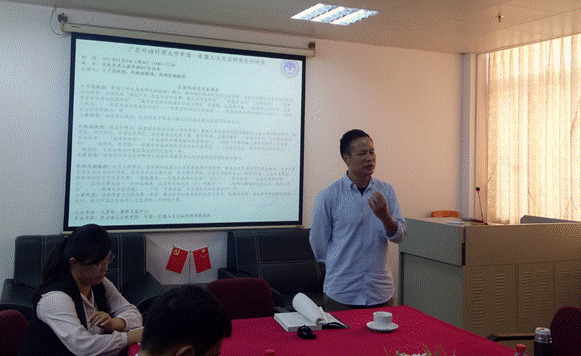 ˵:QQͼ20171109212200