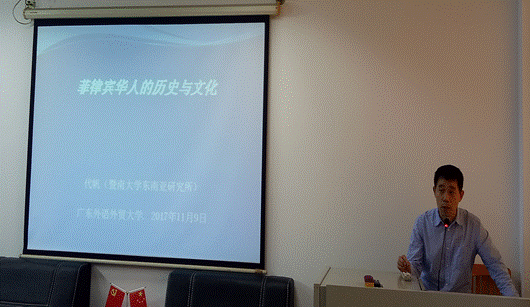 ˵:QQͼ20171109212911